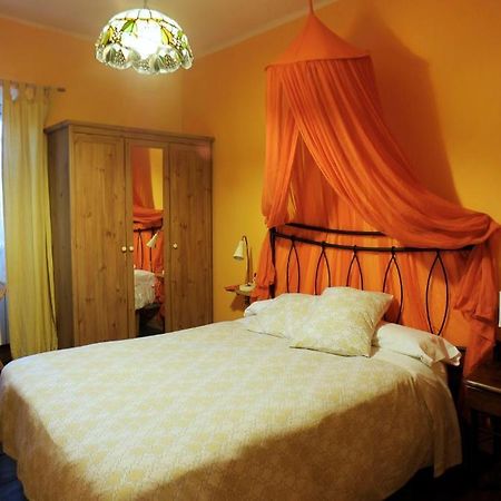 Hostal Gartxenia - Adults Only Larrainzar Номер фото